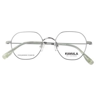 Kamala Bon. - Imagen 1