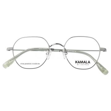 Kamala Bon. - Imagen 1