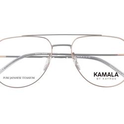 Kamala Juno. - Imagen 1