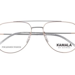 Kamala Juno. - Imagen 1