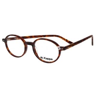 Kappa 90046. - Imagen 1