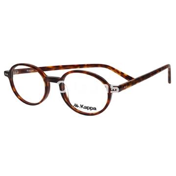 Kappa 90046. - Imagen 1