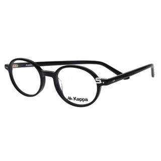 Kappa 90046. - Imagen 1
