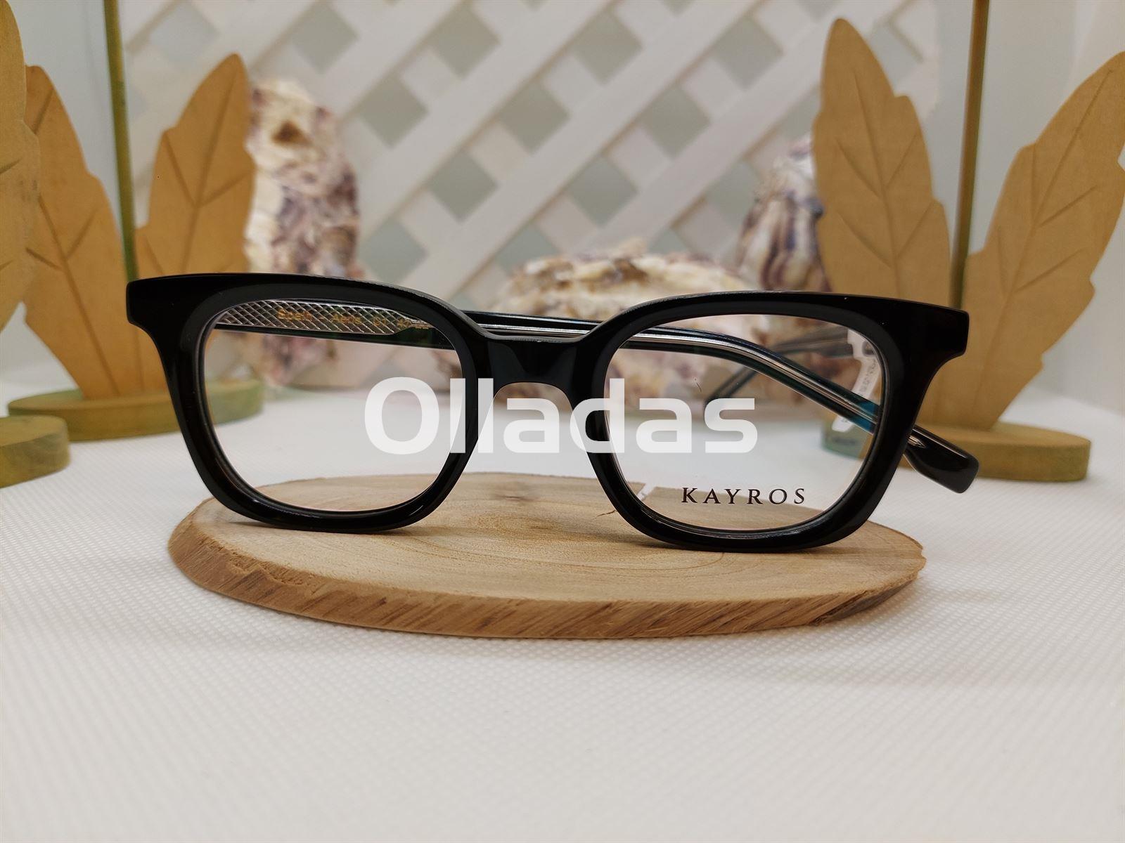 Kayros Aeris. - Imagen 1