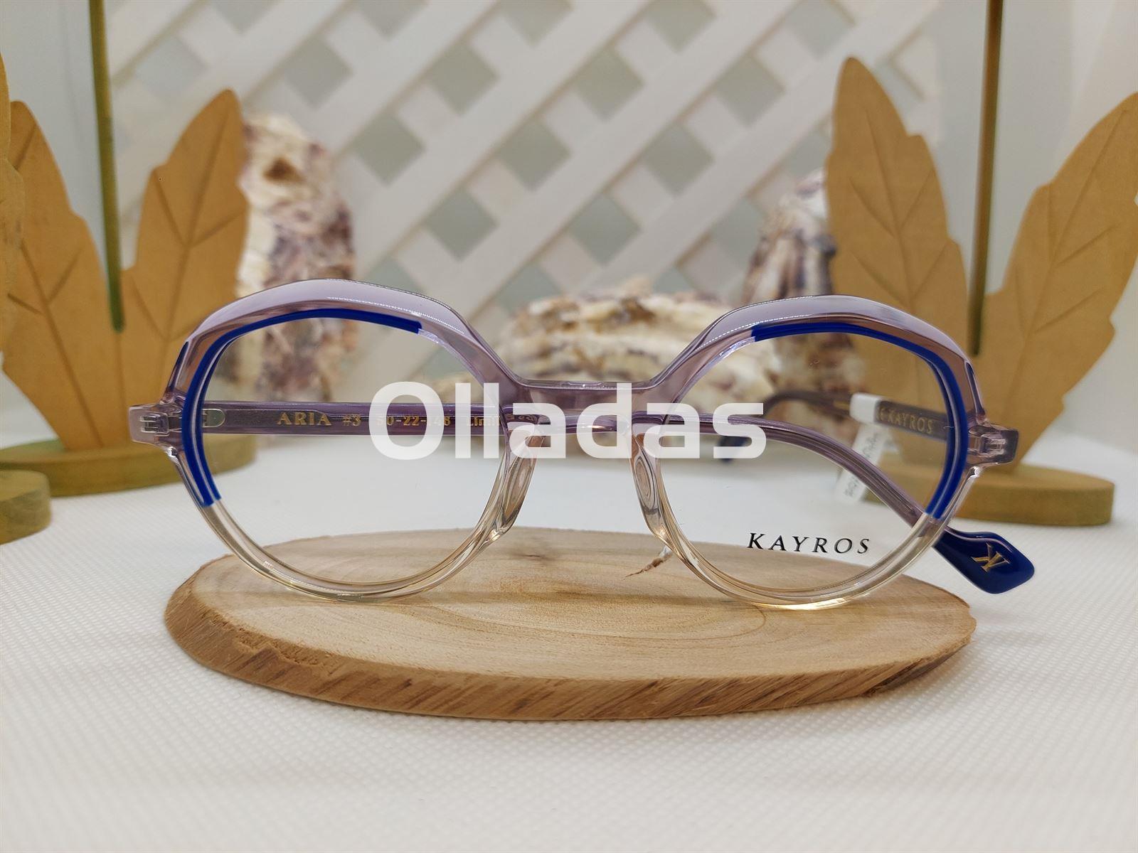 Kayros Aria. - Imagen 1