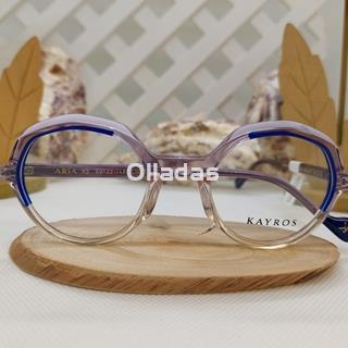 Kayros Aria. - Imagen 1