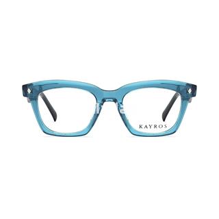 Kayros Ivy. - Imagen 1