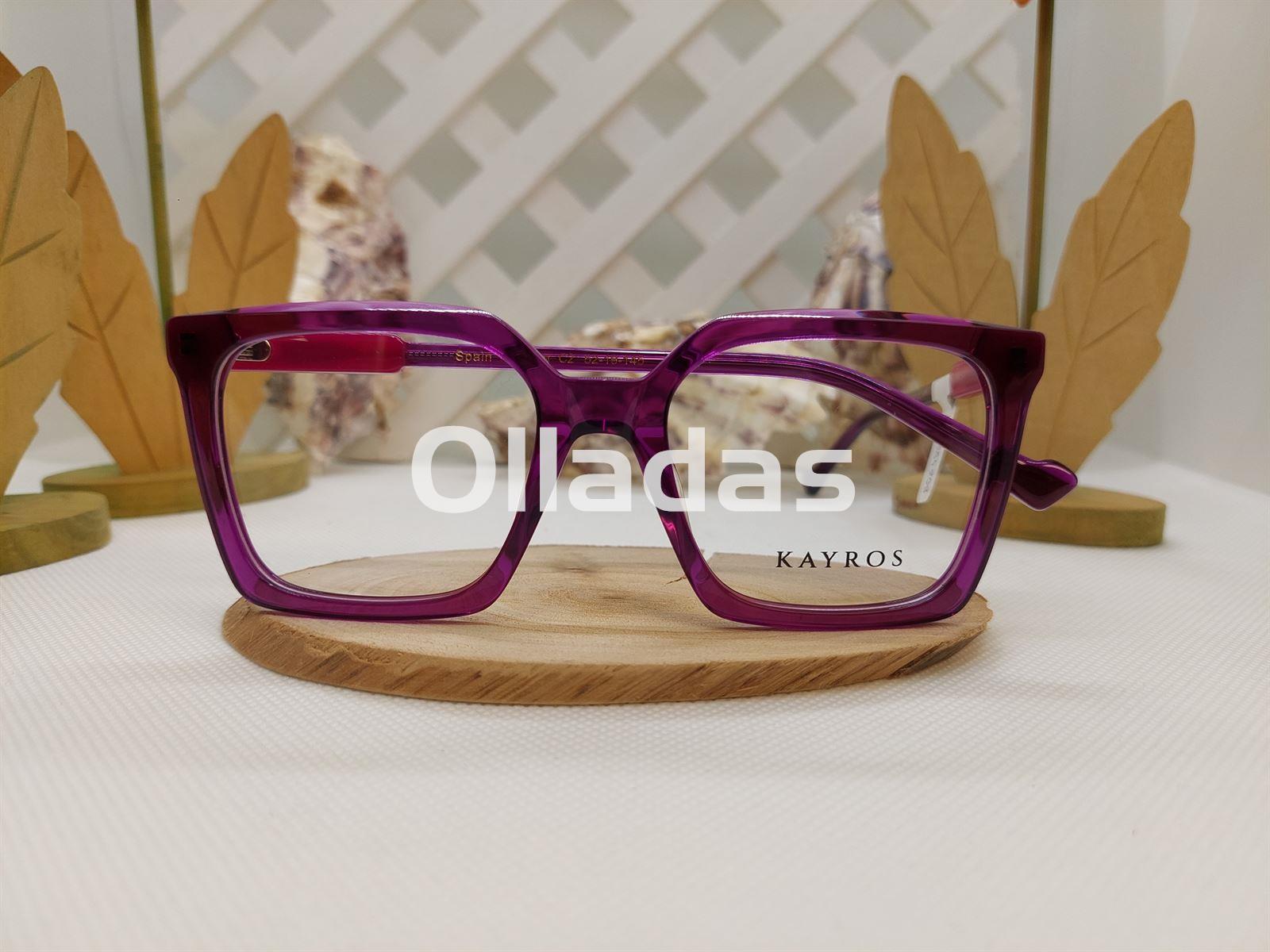 Kayros Logan - Imagen 1