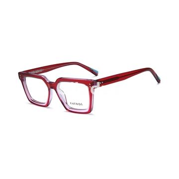 Kayros Rhea. - Imagen 2