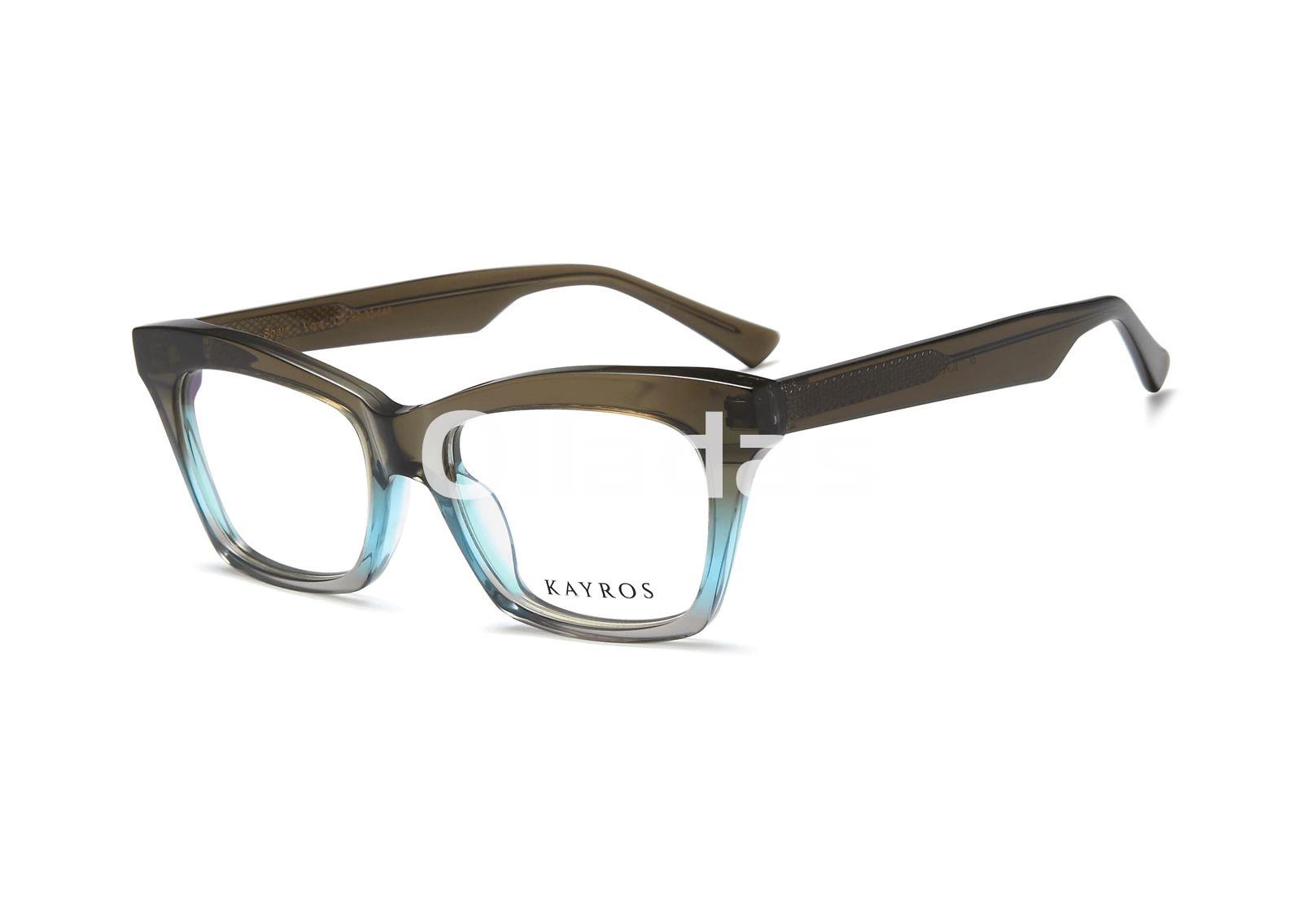 Kayros Vera. - Imagen 1