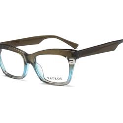 Kayros Vera. - Imagen 1