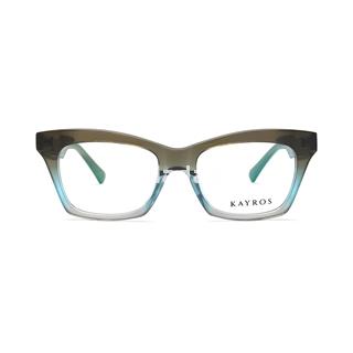 Kayros Vera. - Imagen 2